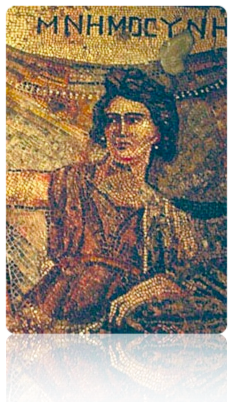 Μνημοσύνη